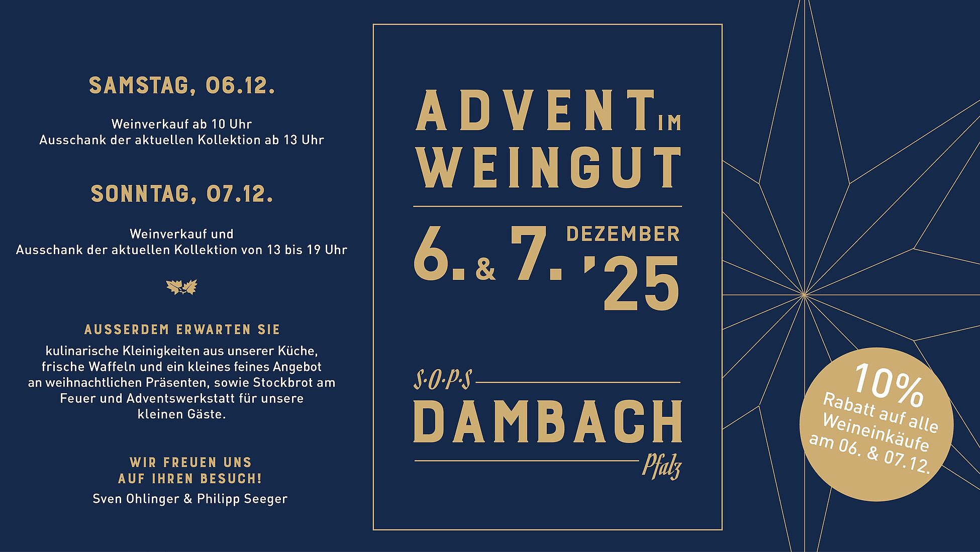 Advent im Weingut